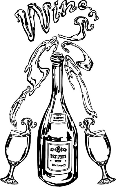 酒瓶酒，酒杯和铭文酒