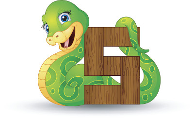 字母S与蛇卡通