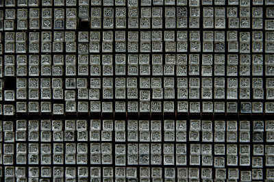 chinesetype1
