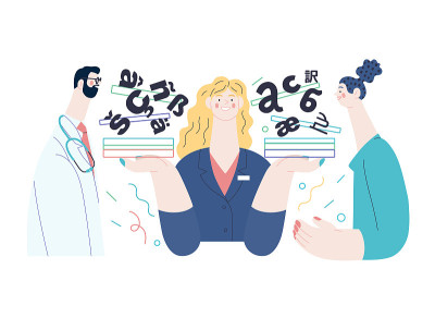 医学翻译-医疗保险说明