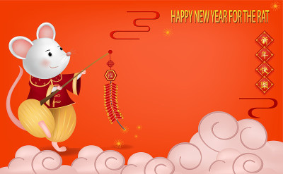 放鞭炮，放鞭炮，祝鼠年快乐。(中国人的意思是:幸福、顺利、富有和好运)。