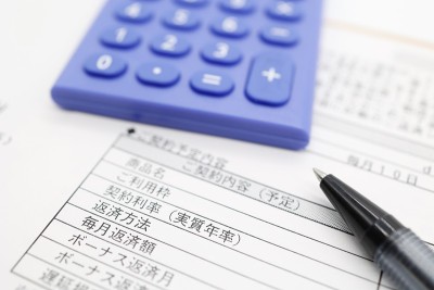 债务合同文件。