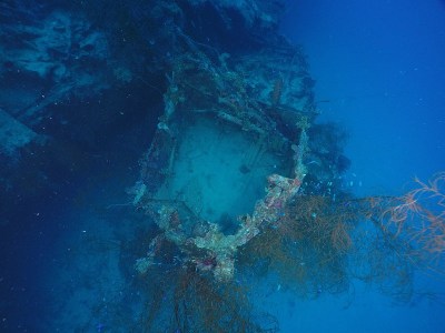 二战时日本海军驱逐舰文木号