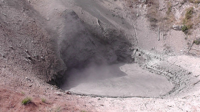 黄石泥火山