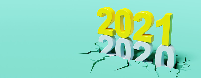 新年快乐。在2021年开始。三维演示