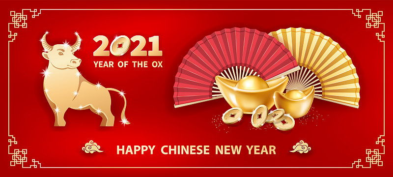 2021 Year of the Ox