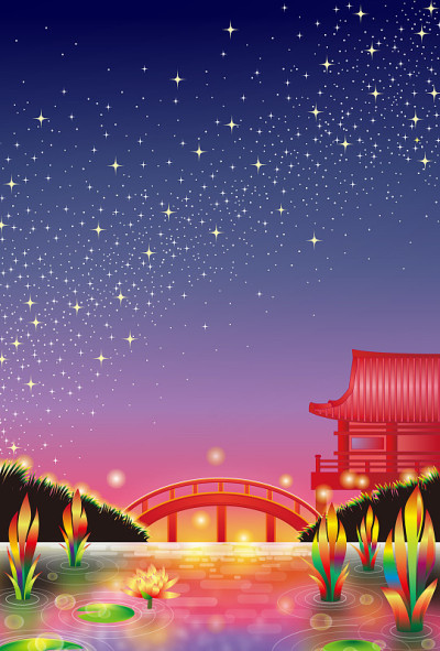 中
