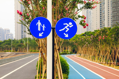 路唱