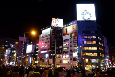 东京原宿夜景