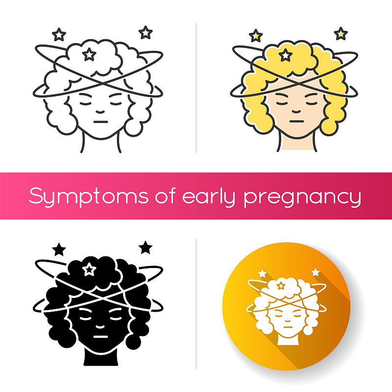 头晕图标。人不舒服。头部受热而中风。怀孕的早期迹象。过度劳累的女士。眩晕的经验。线性黑色和RGB颜色