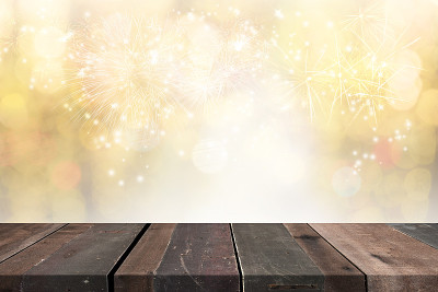 庆祝节日。