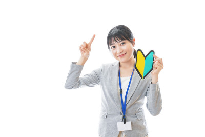初学商业的年轻商人