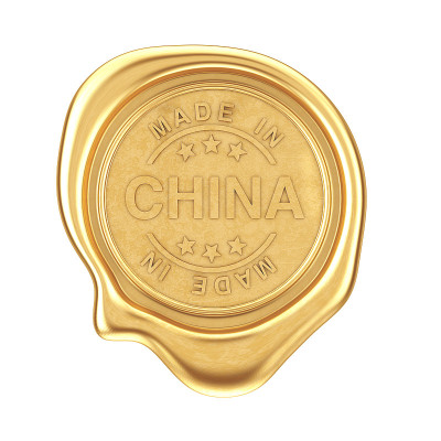 中国制造标志的金蜡印章。3d渲染