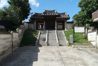 韩国诺康儒家学院