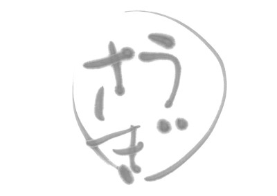 书