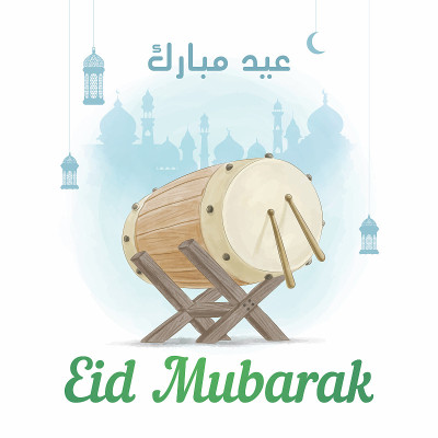 Beduk Eid Mubarak水彩画风格