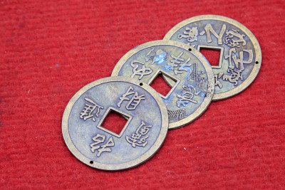 中国古代金属货币，特写照片
