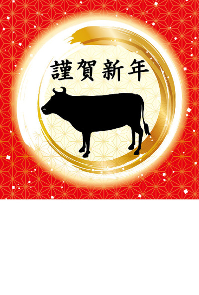 新年贺卡的设计是2021年，牛年