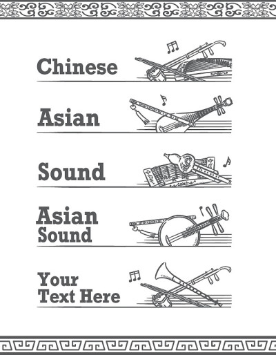 以中国乐器为主题的音乐矢量标签。