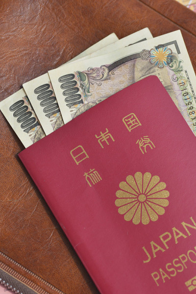日本护照和货币