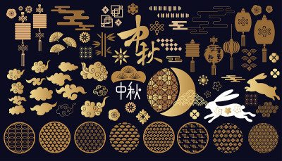 中秋佳节设置元素问候模板有灯笼、月饼、兔子、彩云、鲜花。