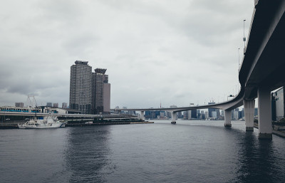 台湾,东京。