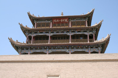 古丝绸之路嘉峪关要塞中国长城