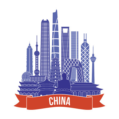 中国的天际线。矢量图