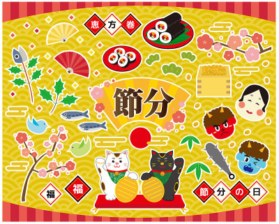 节务节是日本的传统节日，是日本冬天结束的节日。一套框架，图标和矢量插图。