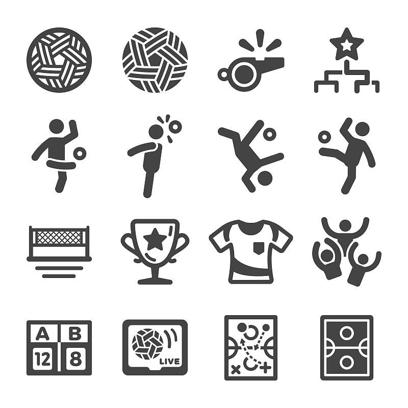 sepak takraw icon set