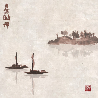 两艘渔船和雾中有树的岛屿