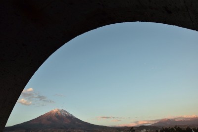 火山米