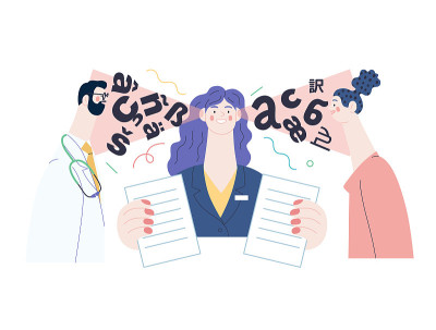 医学翻译-医疗保险说明