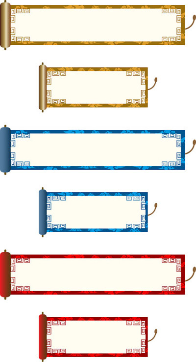 Japanese traditional scroll for interior decoratio