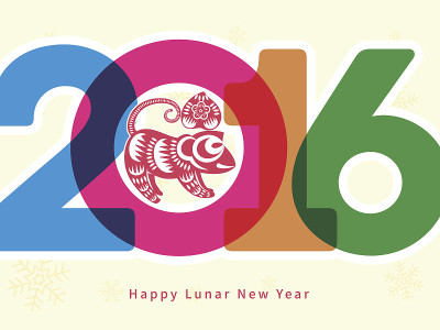 2016年的新年背景快乐