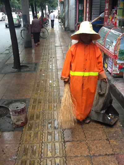 清道夫