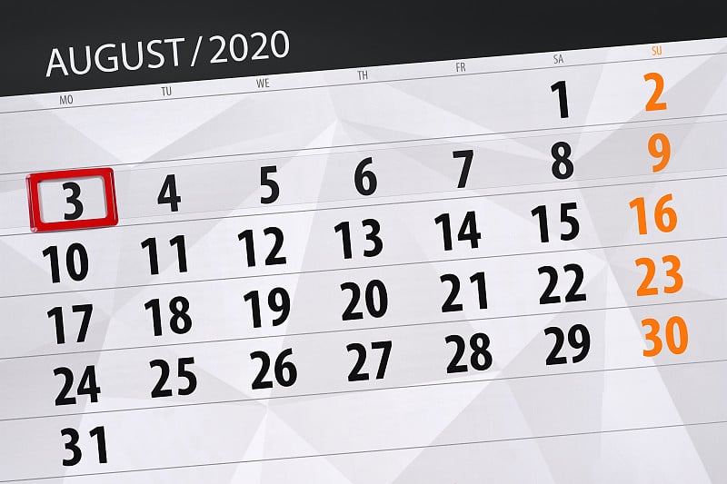 2020年8月的日历计划，截止日期，3日，星期一