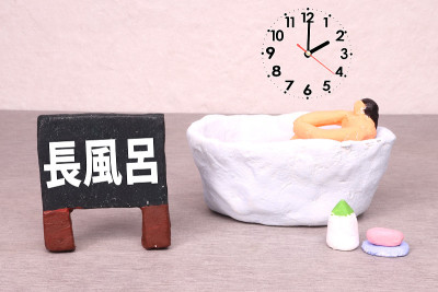长时间洗澡