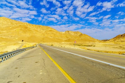 Makhtesh Ramon(拉蒙火山口)的景观