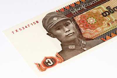 亚洲货币纸币