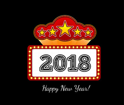2018年新年大幕