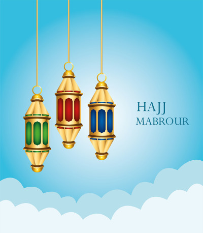hajj mabrour celebration with golden lanterns hang