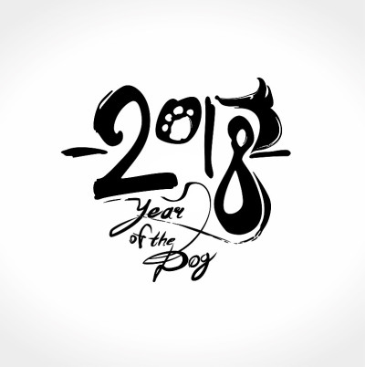 2018年的狗模板上有题字。