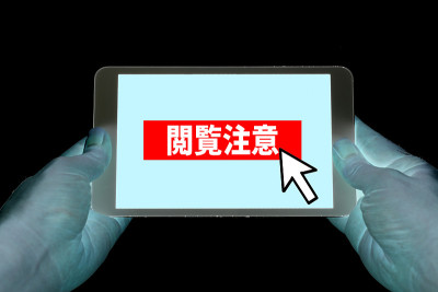 浏览关注