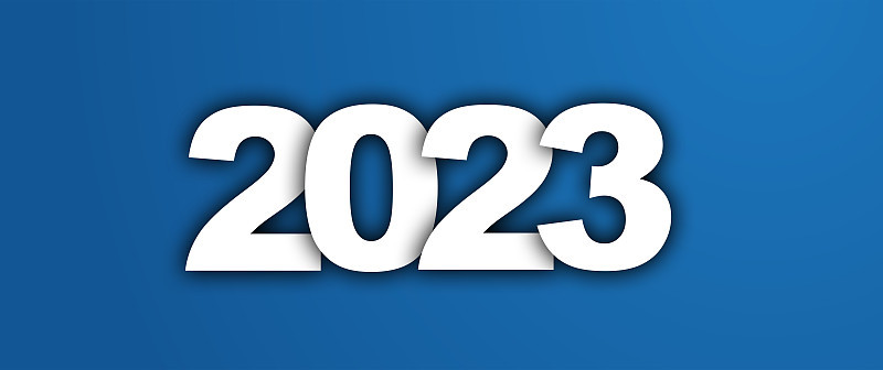 2023