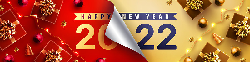 2022年新年宣传海报或横幅，并以红色和金色的礼品盒和打开的礼品包装纸包装。改变或开放新的2022年