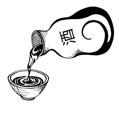 将清酒倒入石杯中。手绘。翻译象形文字:。矢量图