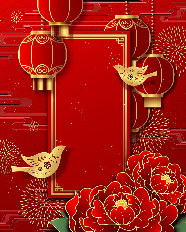 Lunar year greeting poster