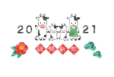 2021年贺年卡材料水彩风格可爱牛插画