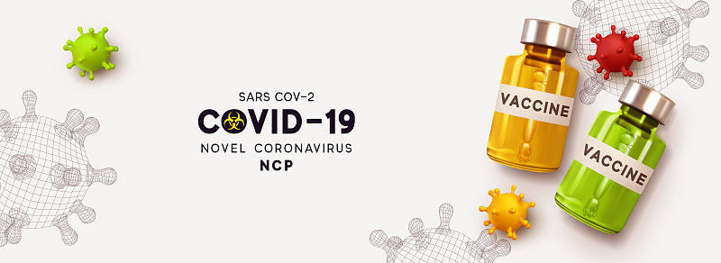 新型冠状病毒疫苗。新型冠状病毒(2019-nCoV)是指单链RNA病毒。逼真的3d病毒细胞，玻璃安瓿